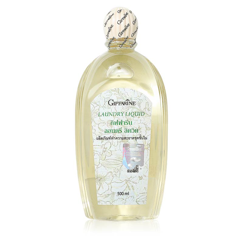 泰国品牌芝芙莲内衣清洗液500ml