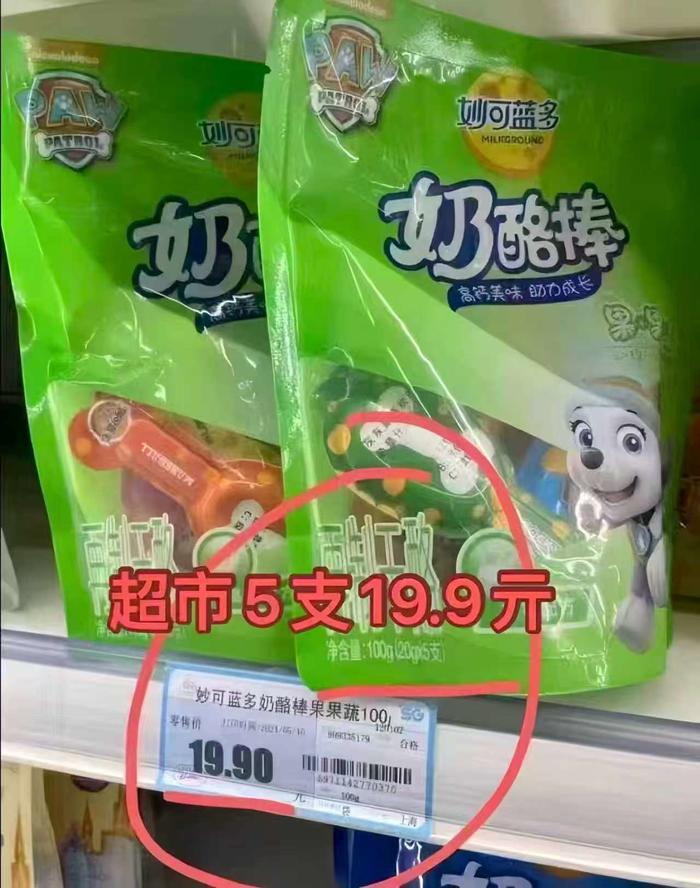 0_3