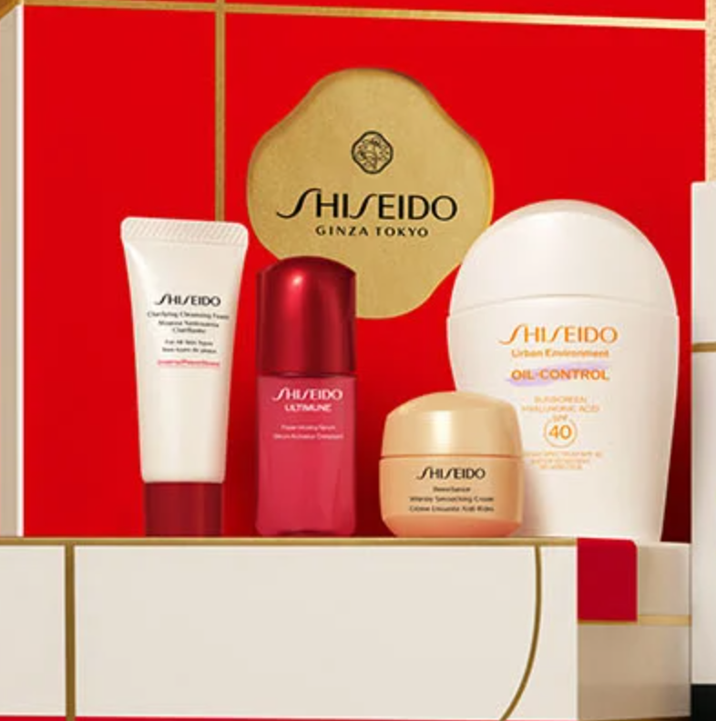 Shiseido 节日套装超值上新 低至4.6折