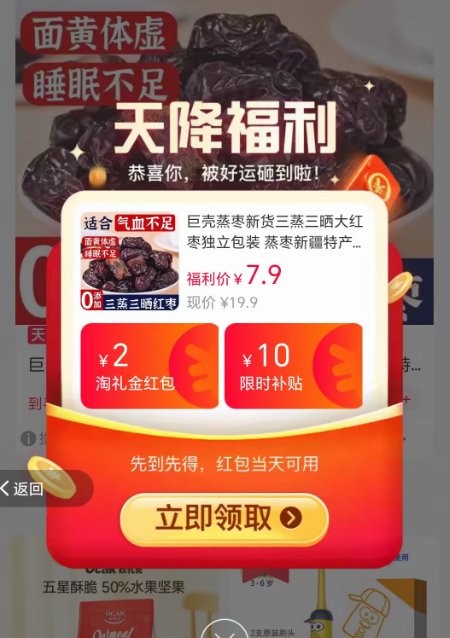 0_2