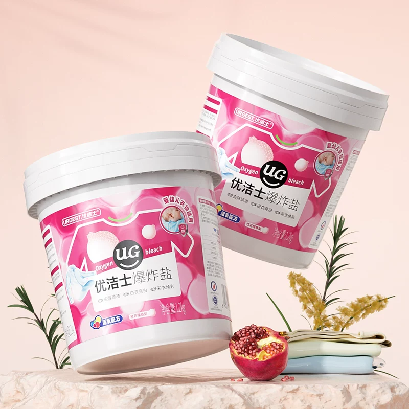 优洁士爆炸盐衣物洗衣1200g