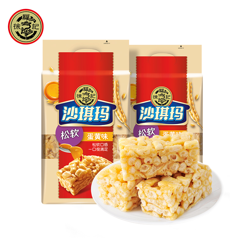 【共36枚】徐福记沙琪玛470g*2大袋