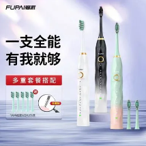 29.9元包邮！福派·电动牙刷送❺个刷头➕数据线
