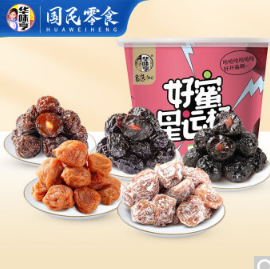 19.9元包邮！华味亨 蜜饯分享桶500g