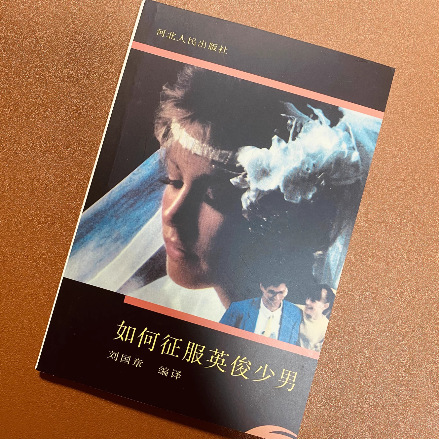 J东热销产品汇总14点档更新2025/07/05