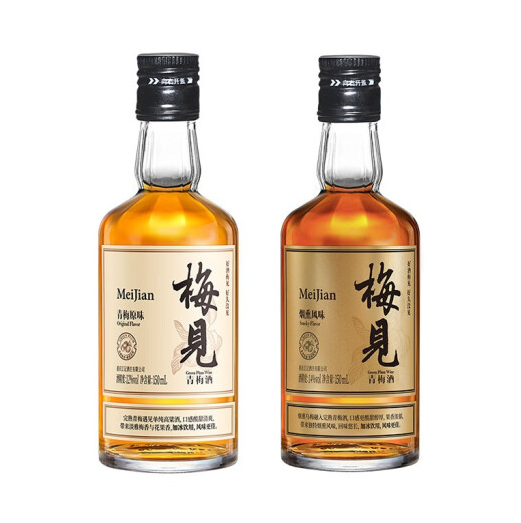 27.9元包邮！梅见 12度原味青梅酒150ml+烟熏风味青梅酒150ml 