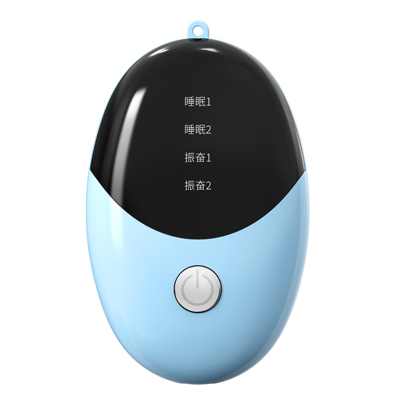 【寒米】智能睡眠仪手握失眠神器助眠安神
