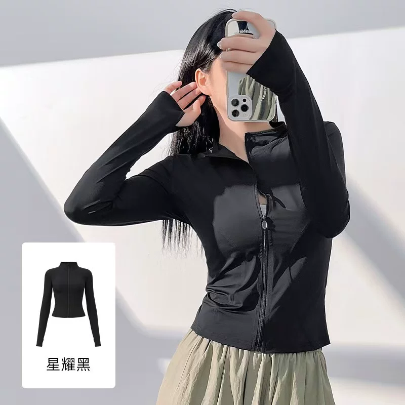 修身防晒衣女薄款拉链外套