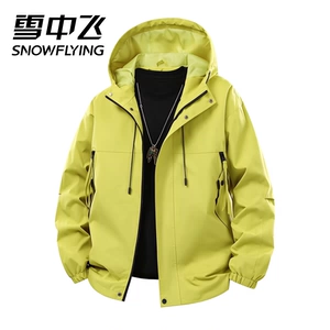 SNOW FLYING/雪中飞雪中飞软壳防风衣登山徒步旅行休闲外套889