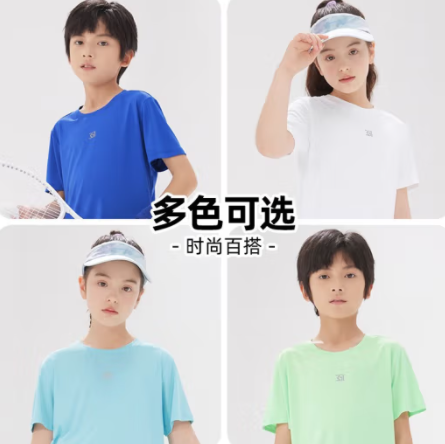 26.6元/件！361度 男女童速干短袖T恤3件