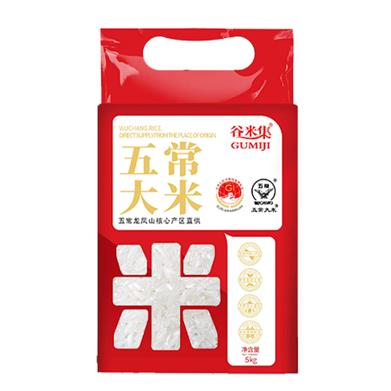 T猫热销产品汇总20点档更新2026/01/11