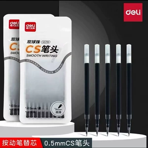得力按动笔芯速干笔芯红笔芯大容量弹簧头ST头按压笔笔芯老师专用0.5mmS01子弹头按动笔中性笔替芯黑色蓝色
