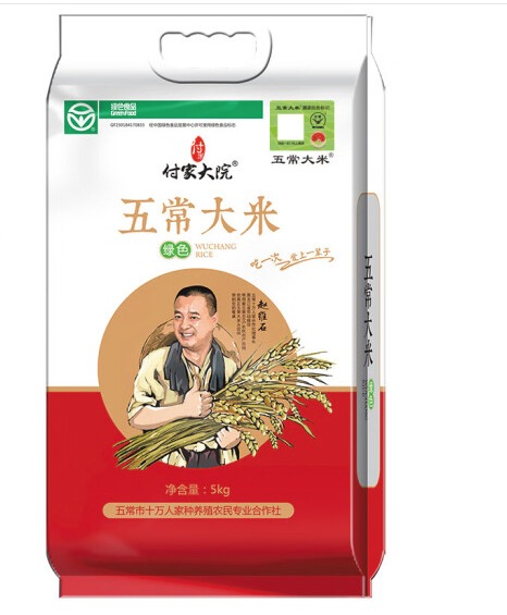 五常大米2号多少钱一斤，真正的稻花香2号大米价格