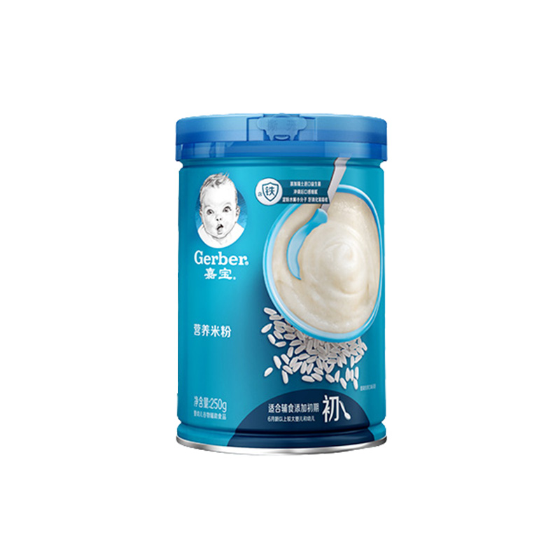 【拍2件】嘉宝婴幼儿营养辅食米粉