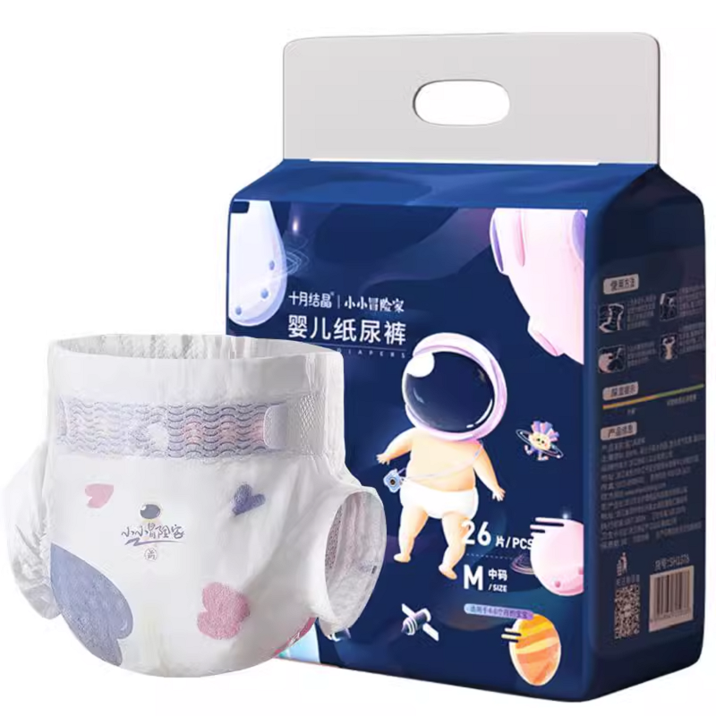 T猫热销产品汇总08点档更新2024/02/29