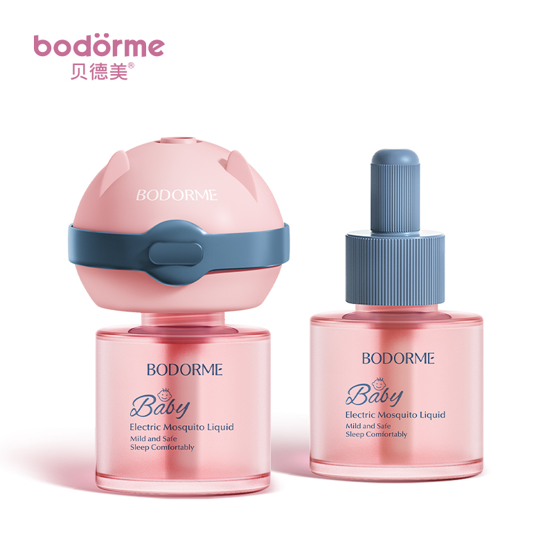 【德国贝德美】大牌母婴蚊香液套装