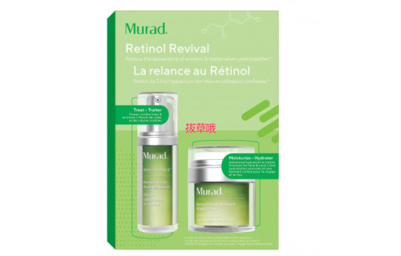 Murad 慕拉得视黄醇3A醇面部精华液30ml+A醇晚霜50ml，折后￥555.22