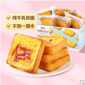 21.9元包邮！百草味 岩烧乳酪吐司 400g*2箱