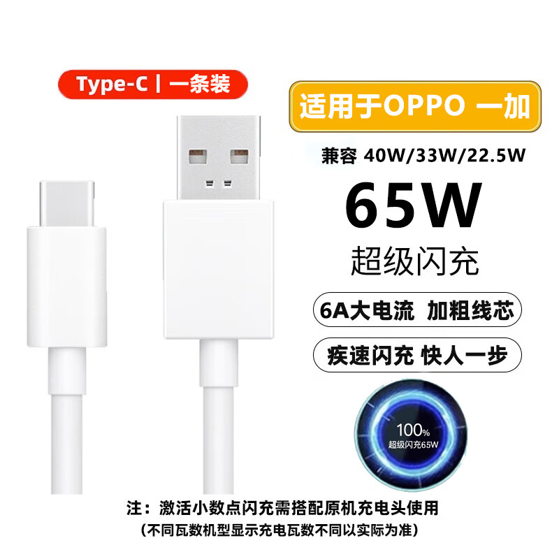 J东热销产品汇总20点档更新2024/02/29