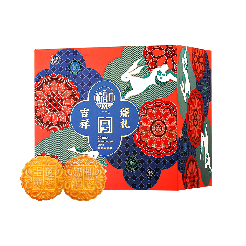 实惠！稻香村金牌月饼礼盒｜十饼十味725g