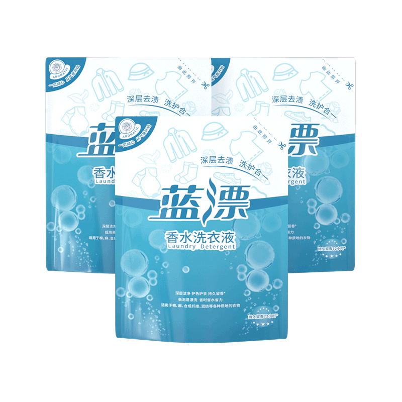 部分人0元~蓝漂香水洗衣液一袋300g
