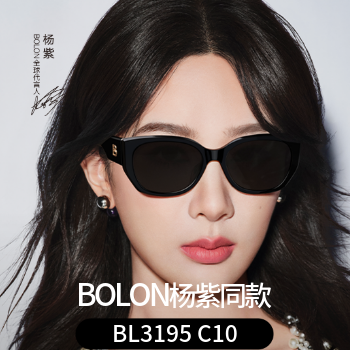 京东 BOLON暴龙官方旗舰店 下单赠品牌周边