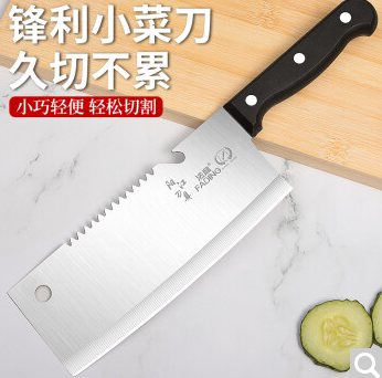 3.9元包邮！刀太太 阳江不锈钢菜刀