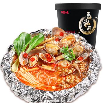 满15-10,到手9.9元 邮费