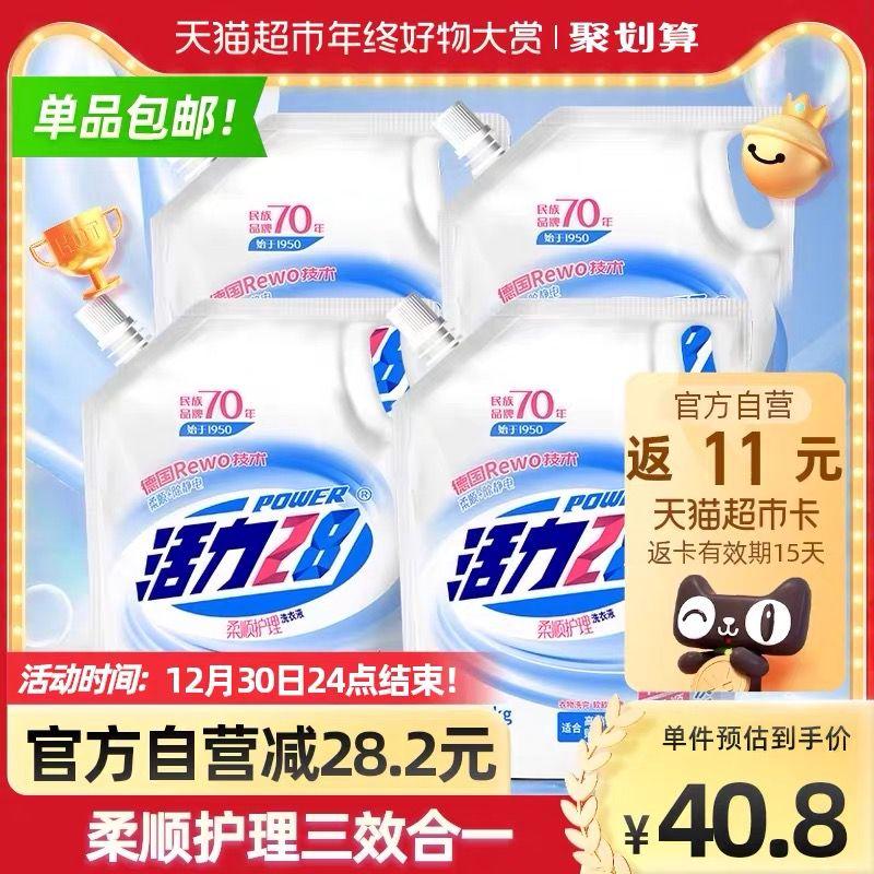 送11元猫超卡相当于22.7元