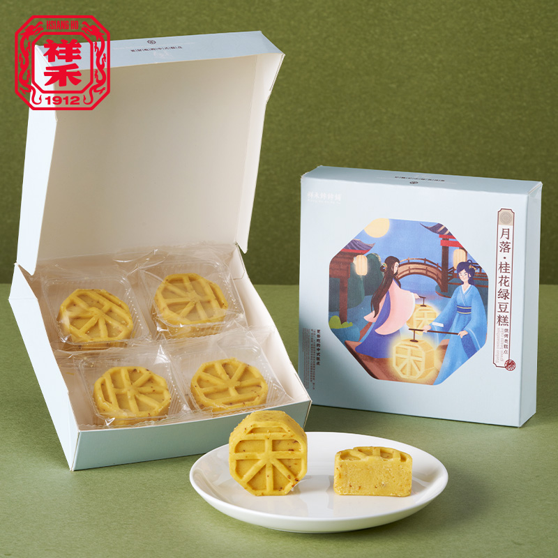 祥禾饽饽铺绿豆冰糕100g*3