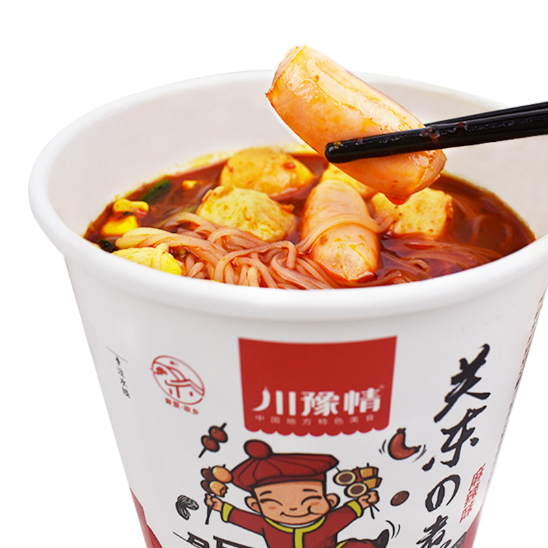 【限量送酸辣粉】关东煮速食麻辣桶*3大桶