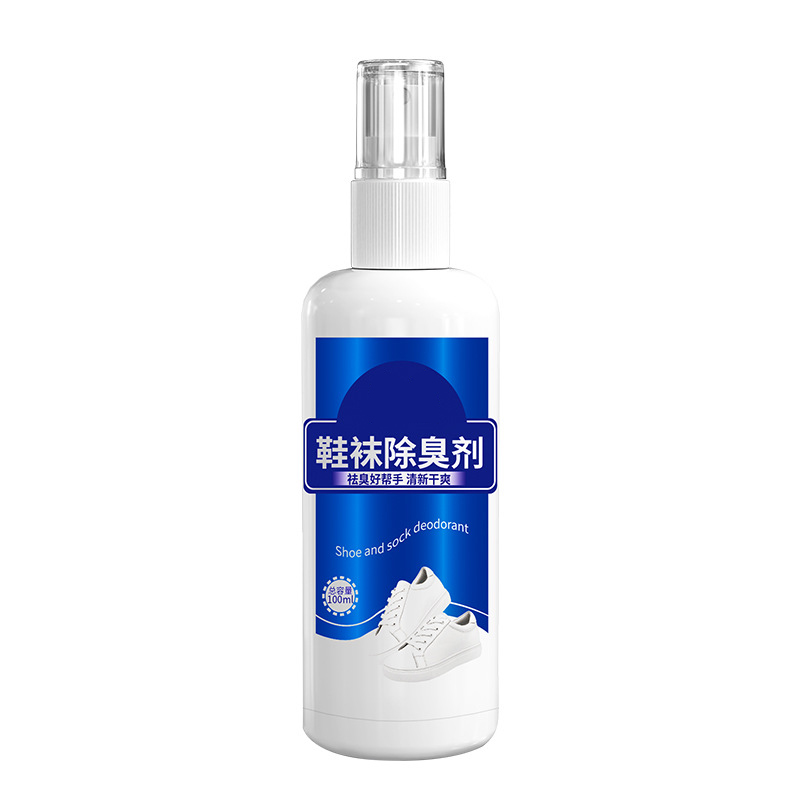 稳定签到鞋袜除臭剂杀菌喷雾鞋子