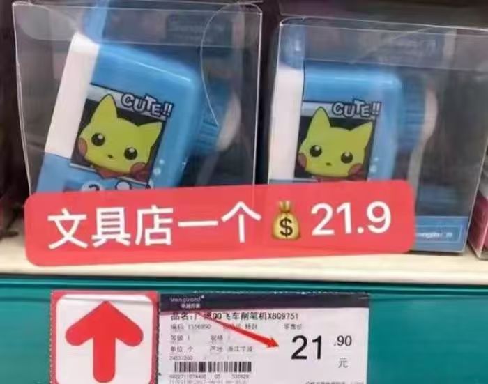 0_3