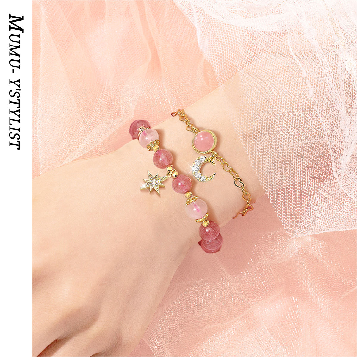 前1000送草莓精耳钉】沐沐草莓水晶系列手链