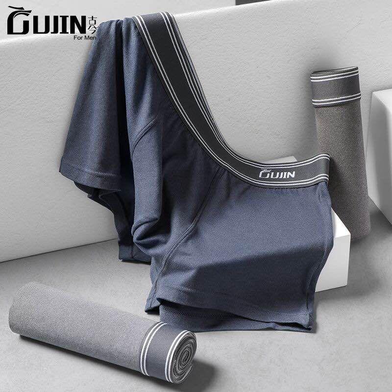 古今花纱秋冬三角平角内裤3条