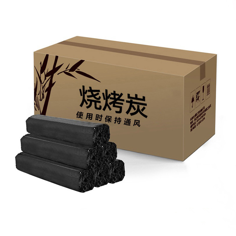 【稳定签到】户外速燃烧烤木碳2斤