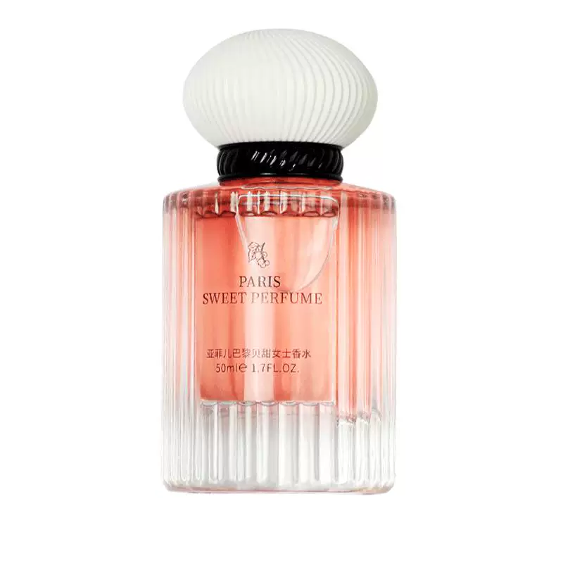 亚菲儿巴黎贝甜香水50ml*2
