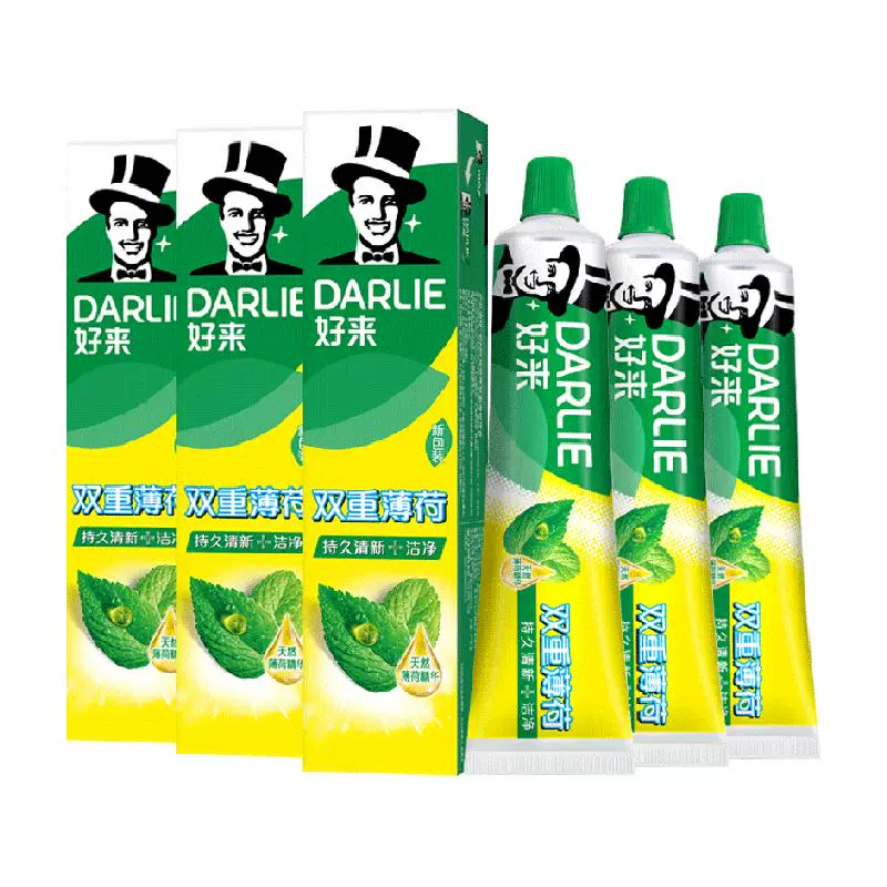 DARLIE好来牙膏双重薄荷175g*3