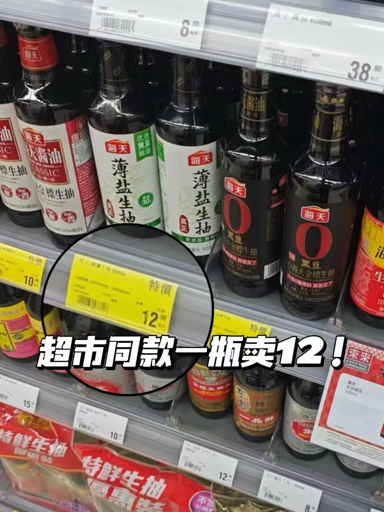 0_3