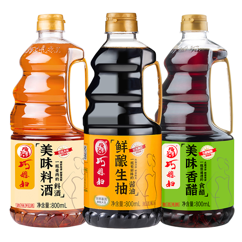 T猫热销产品汇总08点档更新2023/08/13