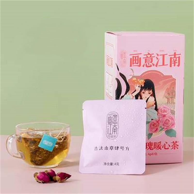【稳定签到】红润玫瑰花茶10包/40g盒