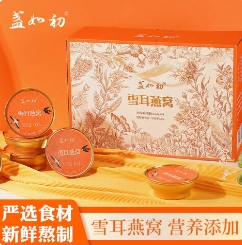 39元包邮！盒马同款·盏如初  雪耳燕窝礼盒装  中秋限定礼盒 8碗