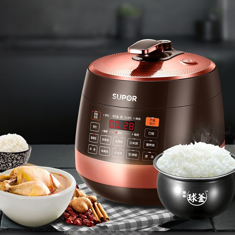  SUPOR 苏泊尔 SY-50YC8101Q 电压力锅