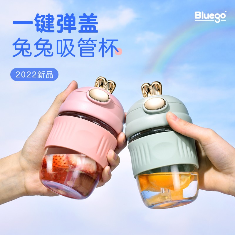 玻璃杯咖啡杯女便携高颜值带吸管