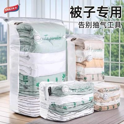 PDD热销产品汇总08点档更新2026/04/16