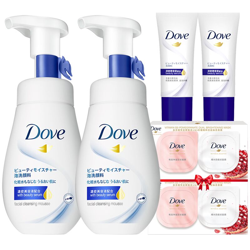 联合利华多芬润泽氨基酸洁面泡泡160ml*2