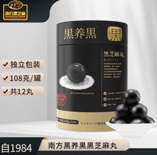 京东 百亿补贴包邮好物