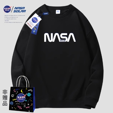 3件56.7元包邮！NASA联名秋季新款情侣卫衣