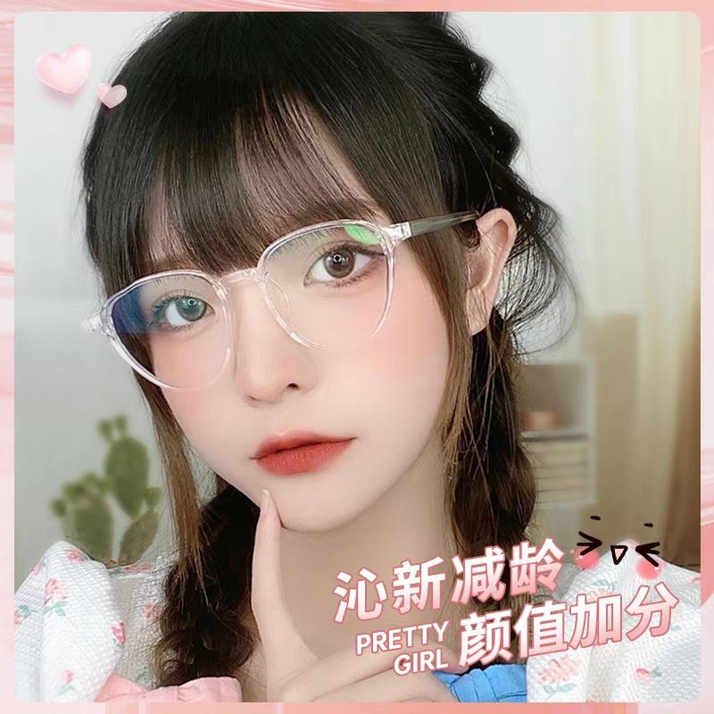 领取商品下300-30跨年券