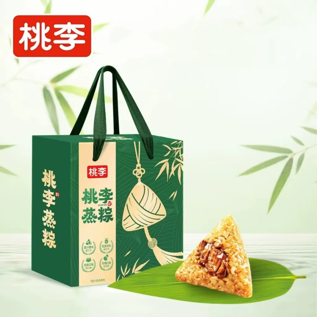 桃李端午粽子咸甜双享礼盒肉粽110g*6